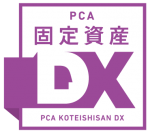 DX-bage_kotei_b.png